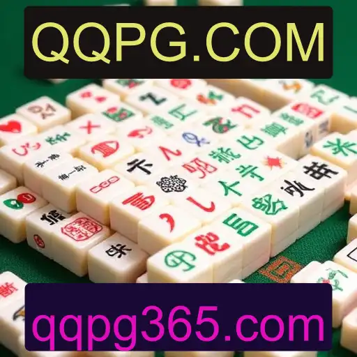 Mahjong